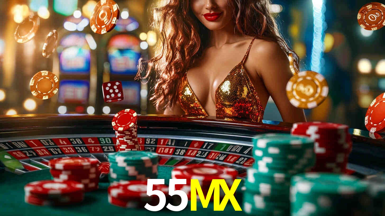 55MX 公平游戏