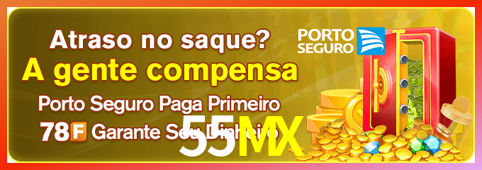 Instalar 55MX Mac