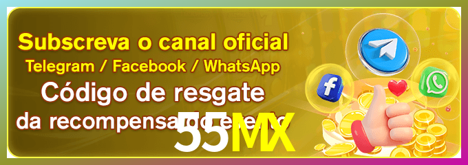 login_55MX