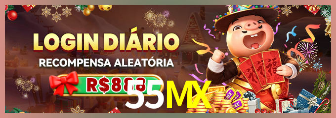 Prêmio 55MX